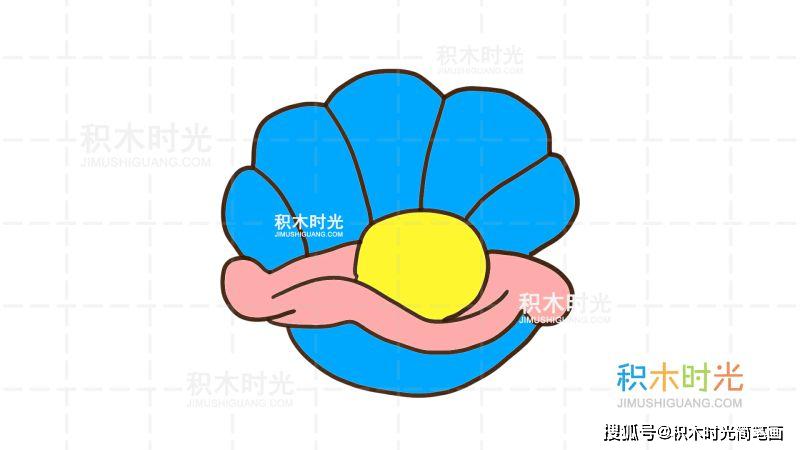 物简笔画图片大全画贝壳简笔画线稿和上色大全