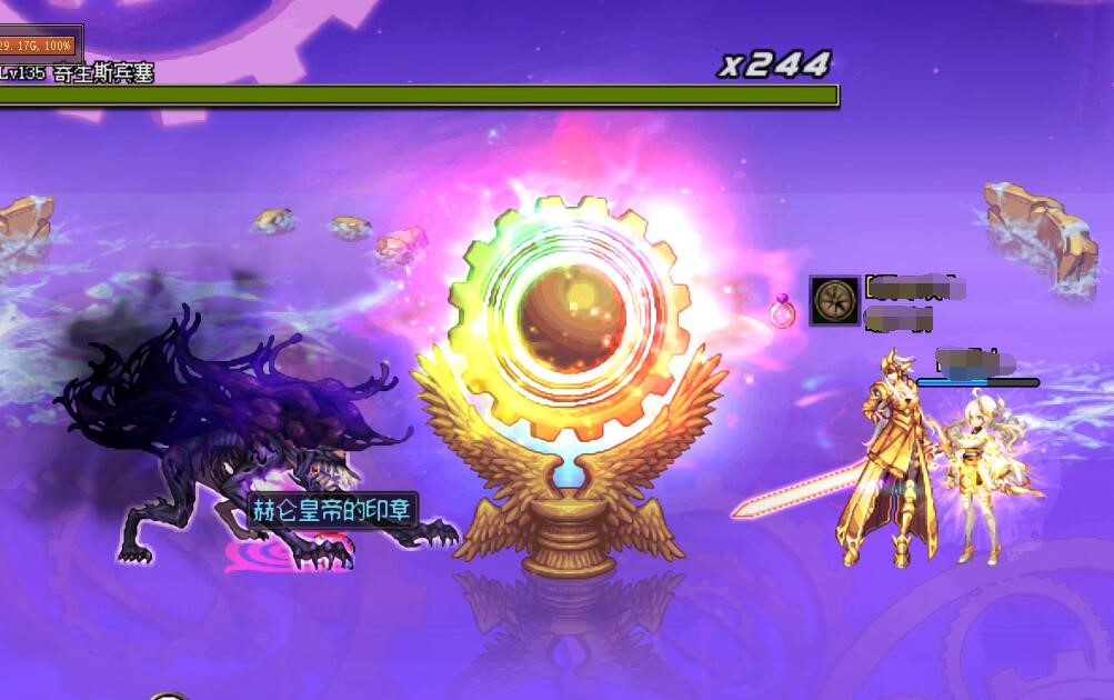 dnf国服首个满属性神话耳环伤害加成66一件堪比一套普雷