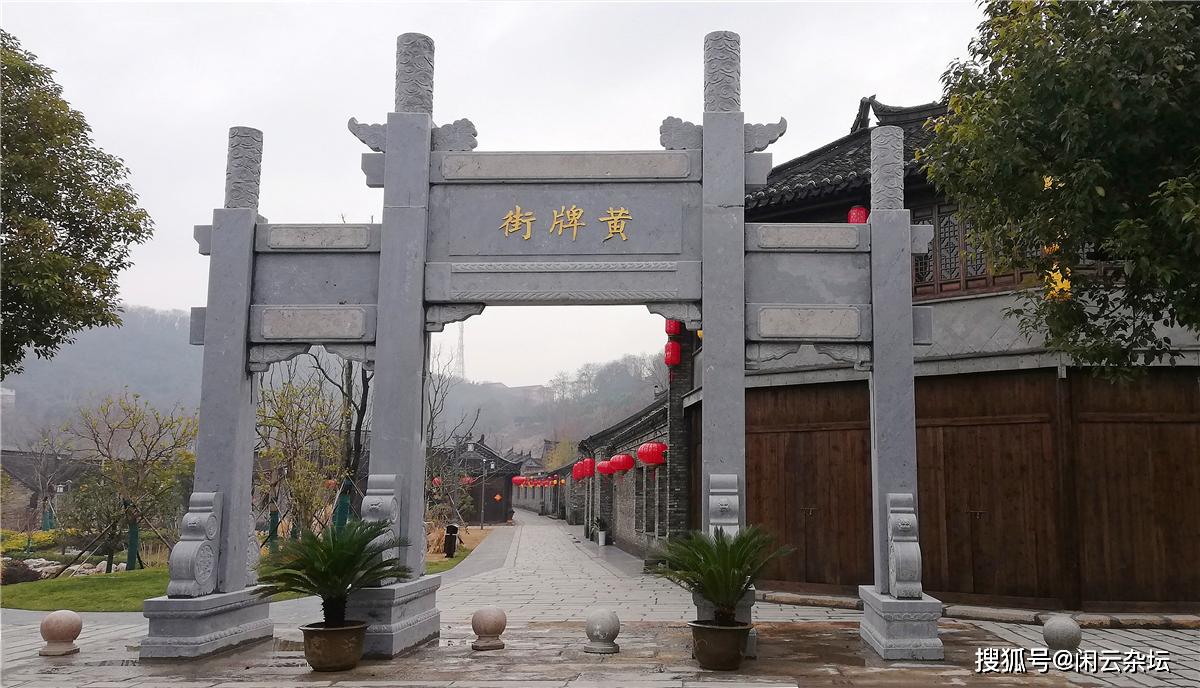 不信你就跟随我的脚步到北头改造核心区域——黄牌街闲庭信步