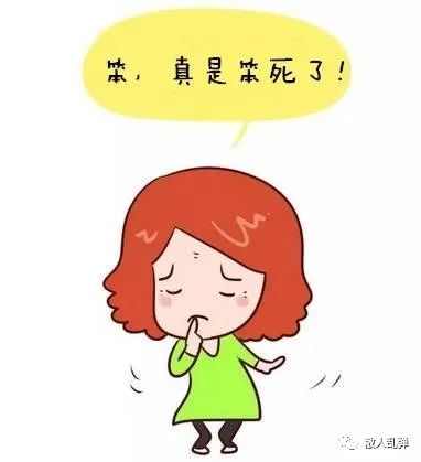 我说你们怎么那么笨呢?