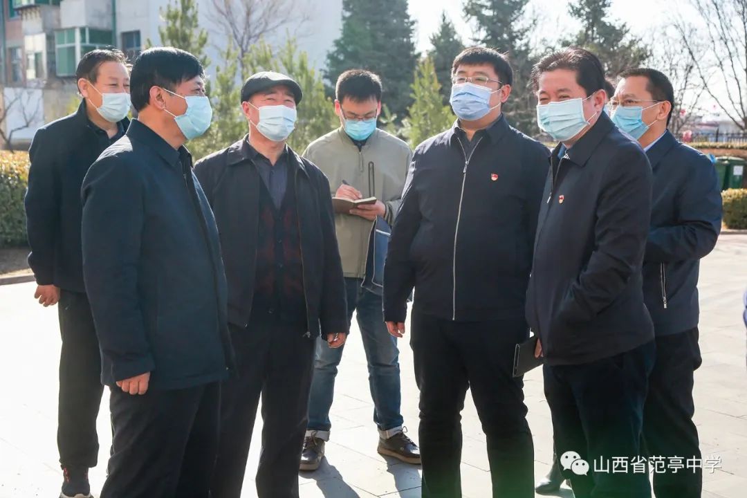 原平市新冠肺炎防控领导组对范亭中学高三年级开学进行验收