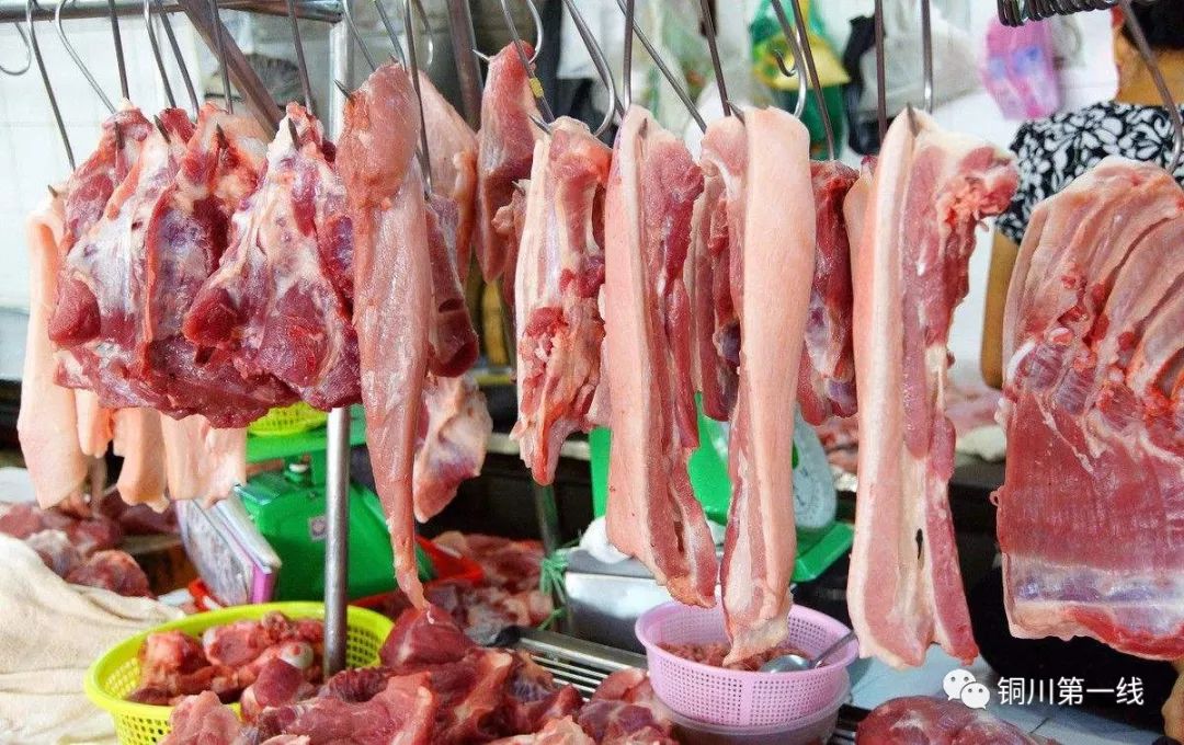 猪肉制品供应