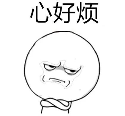 一连两起家庭火灾,最近的电器有点上火!