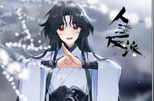 人渣反派自救系统:画风很轻松,人物却超虐,竹枝郎让人意难平_苏夕
