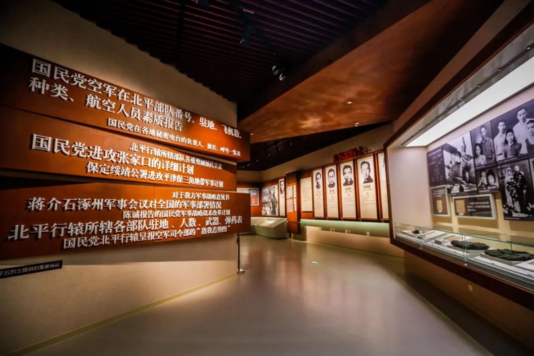 南京雨花石纪念馆图片
