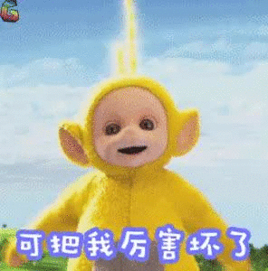 296_300gif 动态图 动图