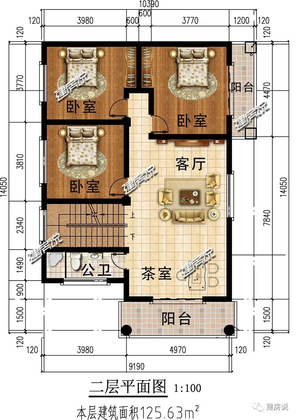 農村建房圖紙這款佔地120平30萬歐式別墅看完你心動了嗎