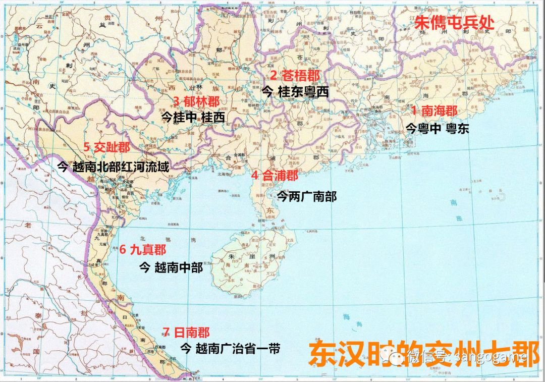 唐朝贞观年间交州地图图片