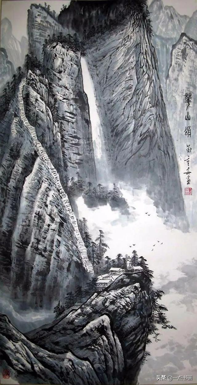 艺术在于精神气象之大小苗重安国画山水欣赏