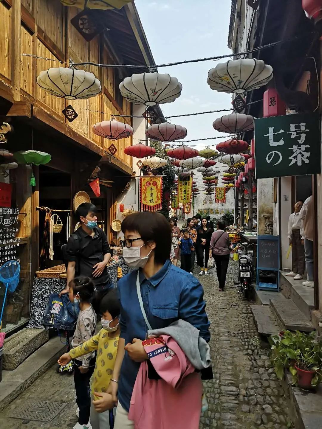 味道山乡| 龙门古镇