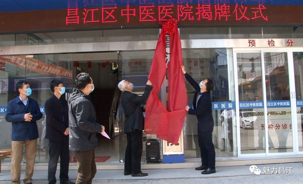 3月18日,景德镇市公安局昌江分局森林分局正式揭牌成立.