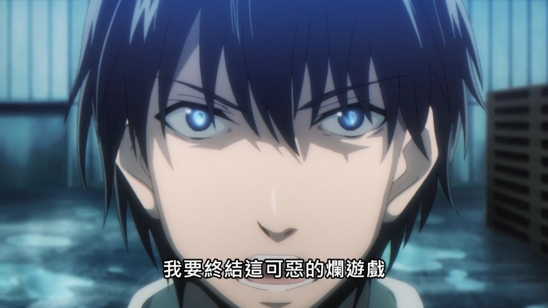 达尔文游戏完结须藤要下定决心终结这可恶的烂游戏