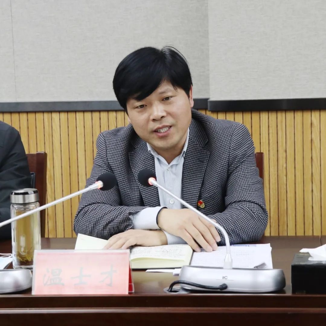 宿豫区委组织部机关党委开展"走进宿北大战"主题党日活动