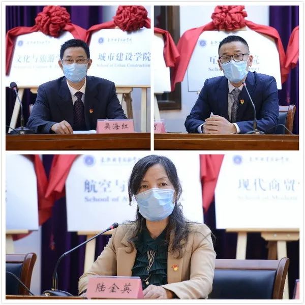 新闻发布会由校党委委员,副院长章康龙主持,校党委委员,副校长庄应强