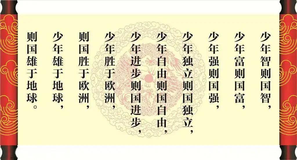 艺术天成少儿美育第二期