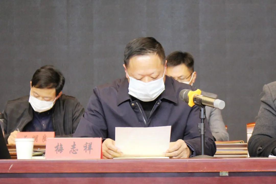 不畏艰辛勇争先只争朝夕再提升搬经镇召开2019年度总