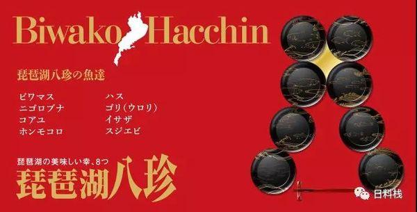诸子鲤科最好吃的鱼能有多好吃呢