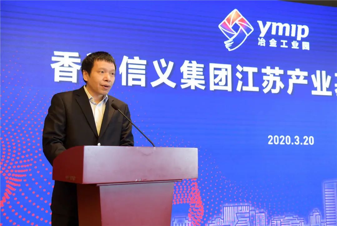 锦丰发布1亿美元信义集团增资新建高档节能玻璃深加工项目