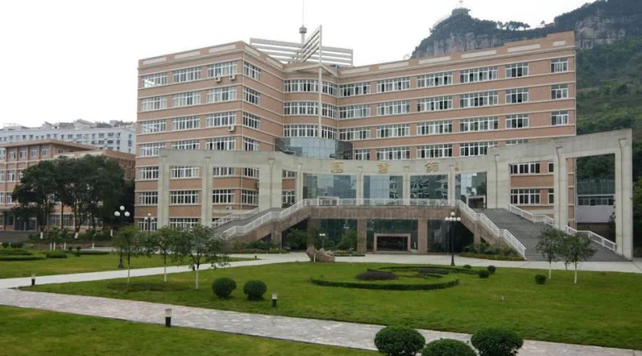 重庆三峡学院2020年美术类本科专业招生简章