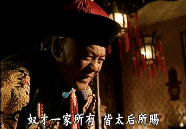 走向共和:一手筹建北洋水师,光绪帝生父为什么被慈禧活活吓死?