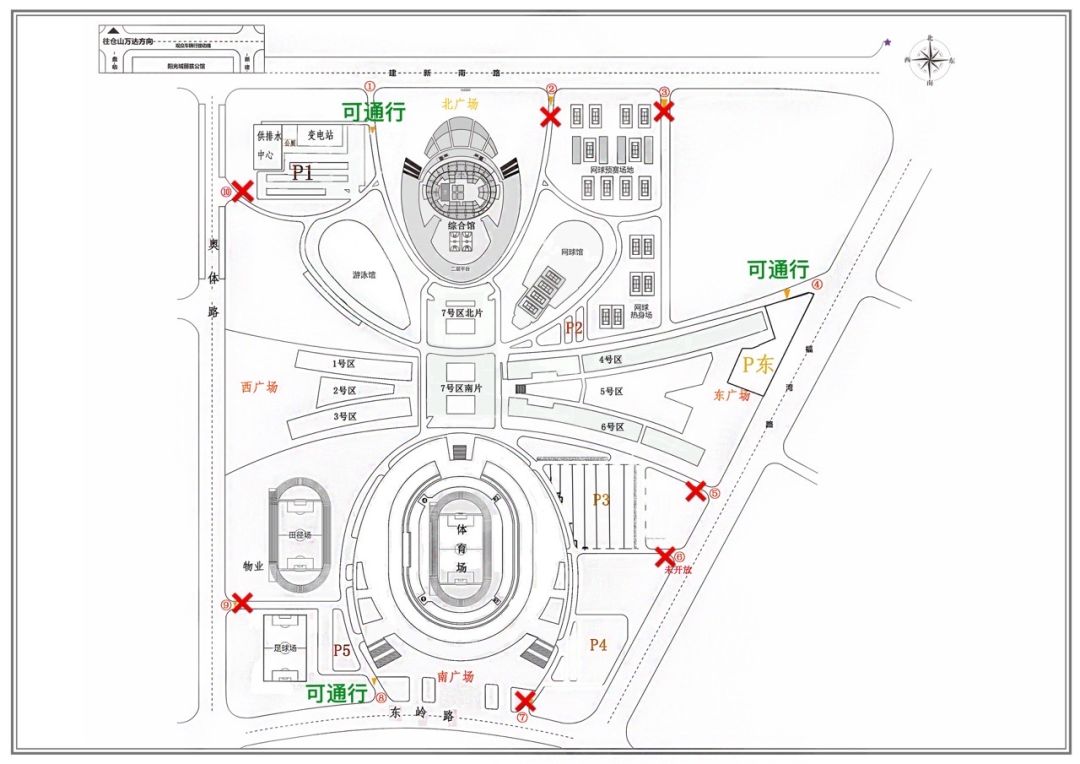 健身步道,健身路径及各类体育中心田径场等户内外体育健身场地都将