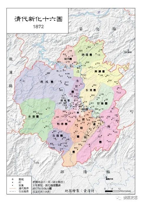 新化县镇区分布图图片