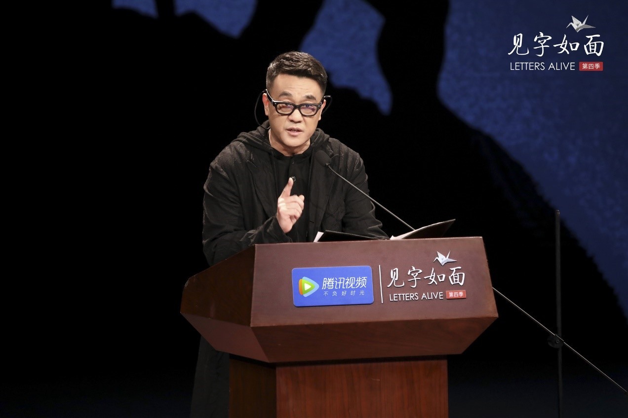 见字如面第四季开播李宗盛炮轰乐坛喂猪周杰伦不幸中枪