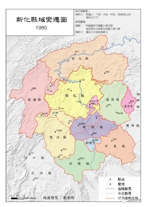 图6:1950年,切块设市与工矿区,锡矿山矿区与邵阳市的成立.