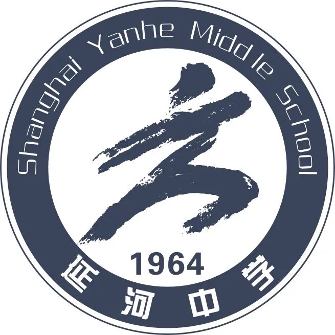 校园开放日让每一个孩子获得成功体验上海市延河中学办学理念和办学