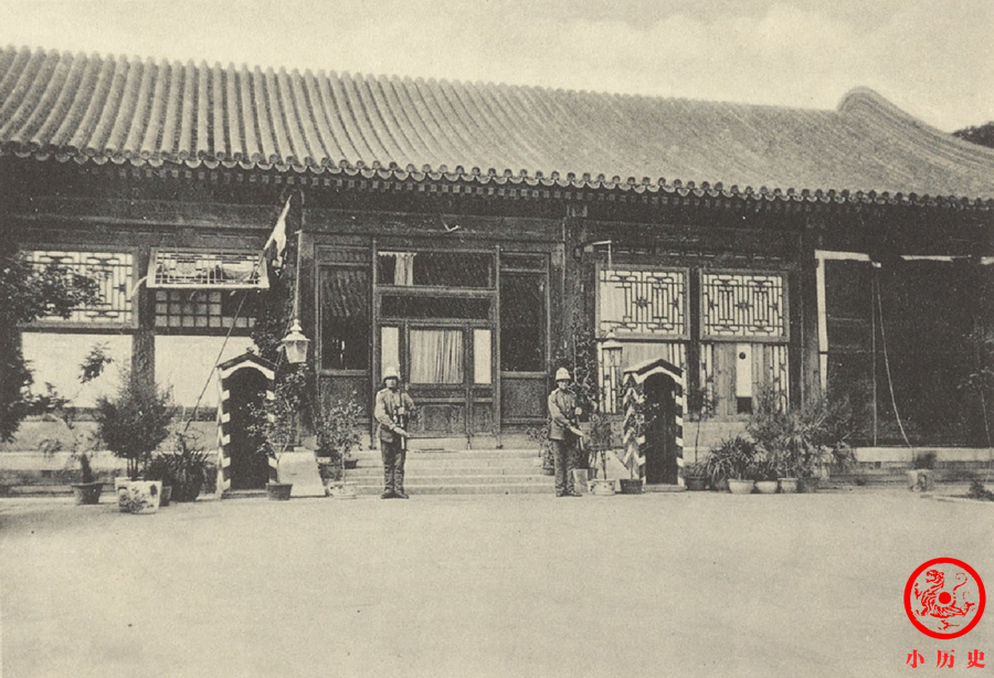 原创晚清老照片八国联军占领下的紫禁城和皇家园囿慈禧住处遭围观