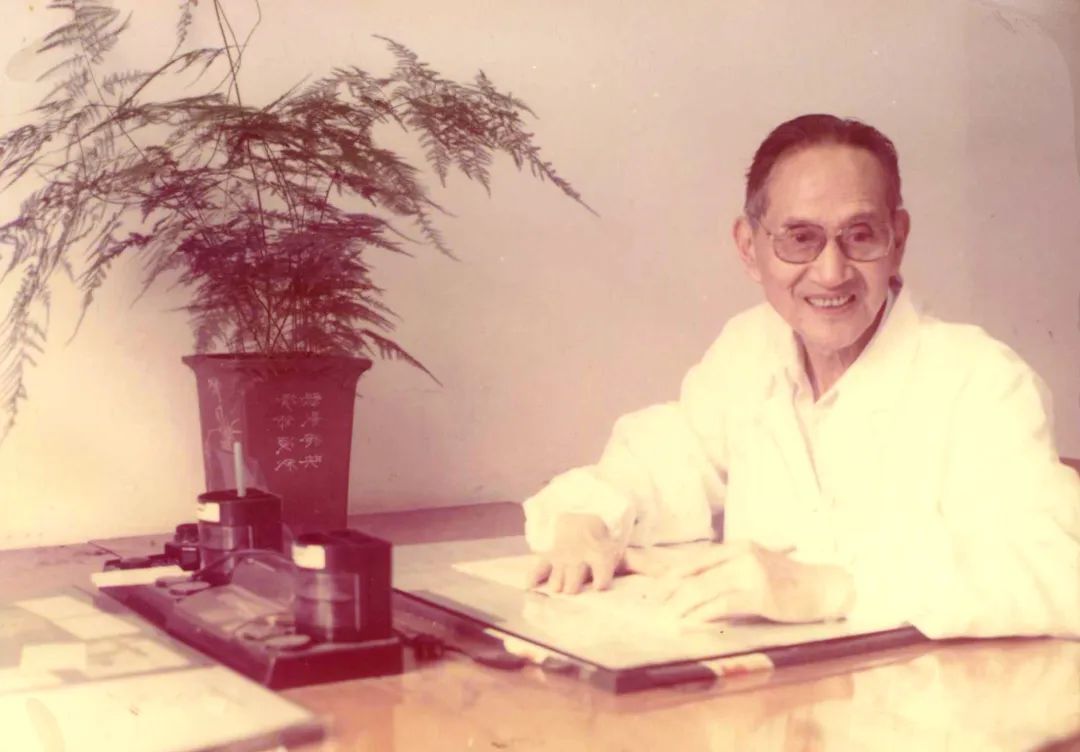 国家级名中医俞尚德先生仙逝,享年102岁