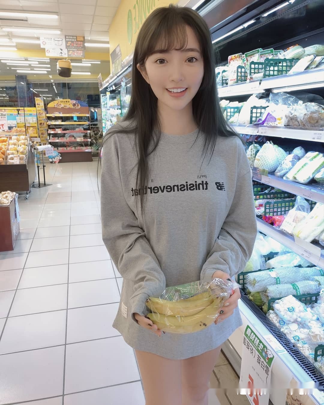 今日妹子图超甜台湾电竞直播主mita映晨