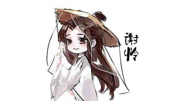 结语这么多年的捡破烂生活,让谢怜不仅仅在思想上跟不上时代的潮流,跟