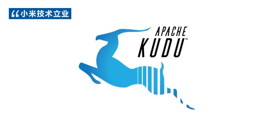 他们团队都是committer小米kudu开源实践小米技术立业