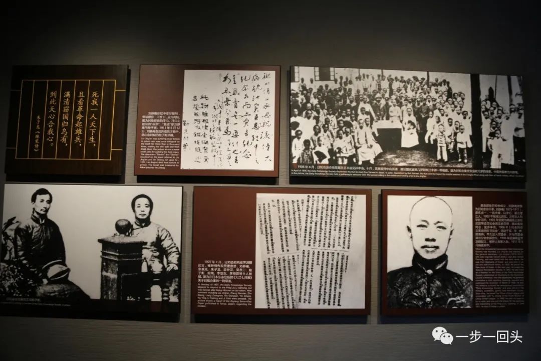 武汉老展览馆旧照片图片