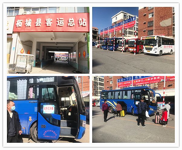 重要通知:柘城这些客运班线,城乡公交均已恢复!