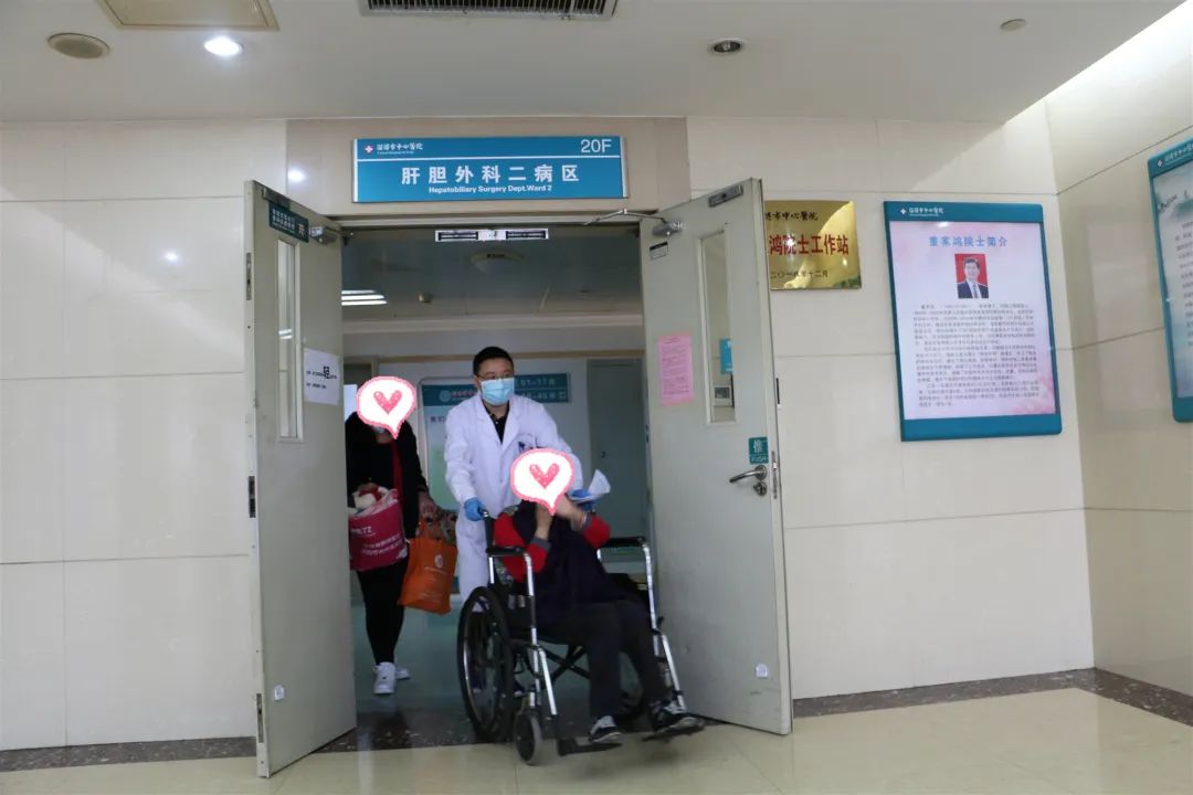 新起点,新使命,新征程—淄博市中心医院肝胆外科新病区正式启用_科室