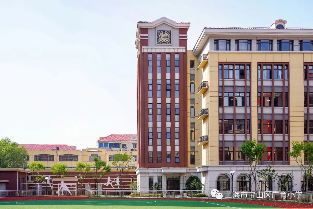 广育小学线上校园开放日欢迎您