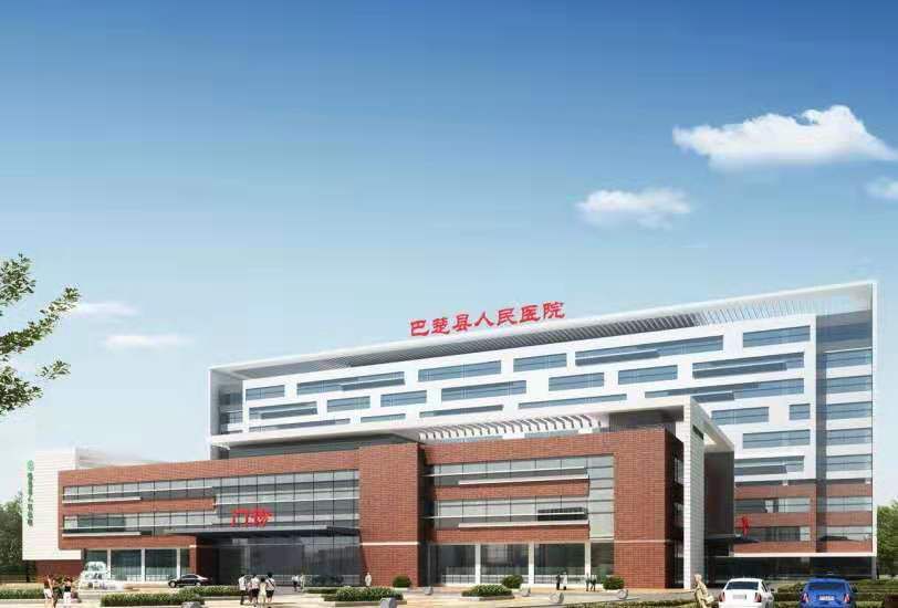 就业招聘 | 巴楚县人民医院