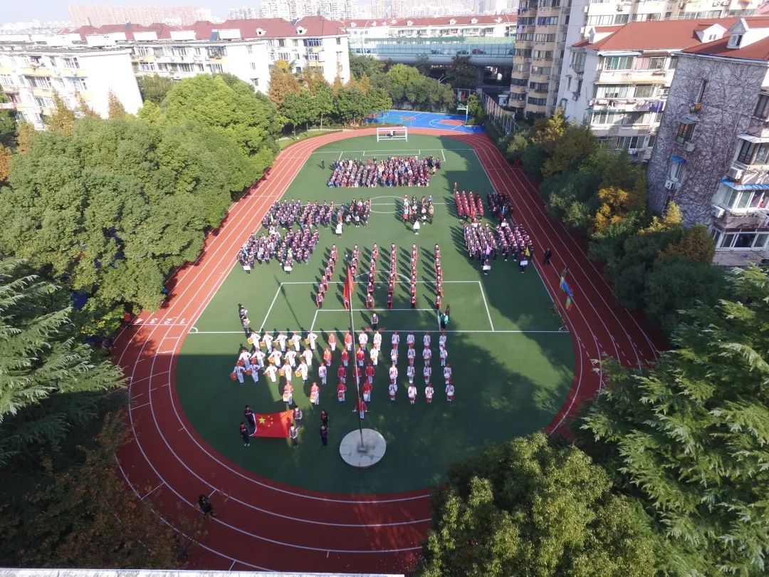 学校简介上海市复兴实验中学的成立是虹口区教育局组建复兴教育集团的