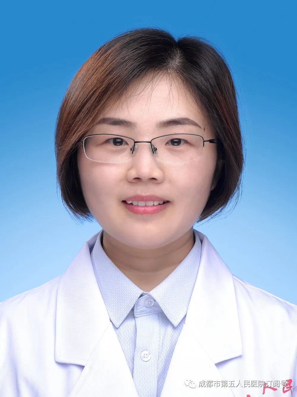 李建红副主任医师门诊:周二上午周三全天卢静主治医师门诊:周五上午
