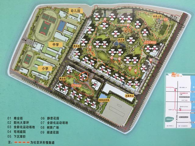 最后一栋南沙销冠盘越秀滨海新城全新35栋92108方20300元方起