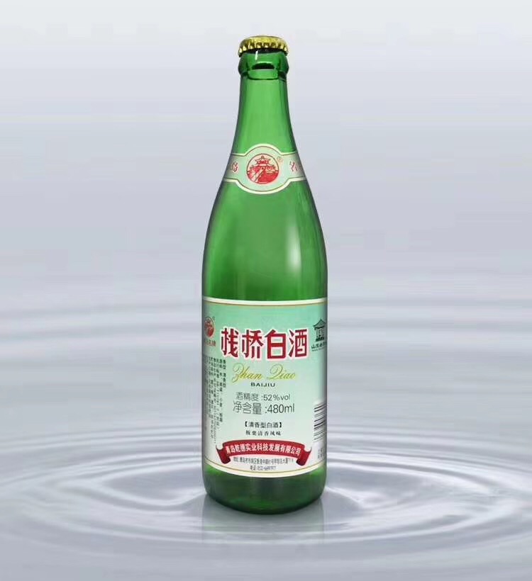 百年老字号——"栈桥白酒"让人重温大海的"味道"_青岛