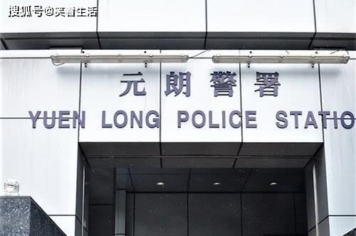 原创香港一新冠肺炎患者去过元朗警署乱港分子竟要急招他入伙