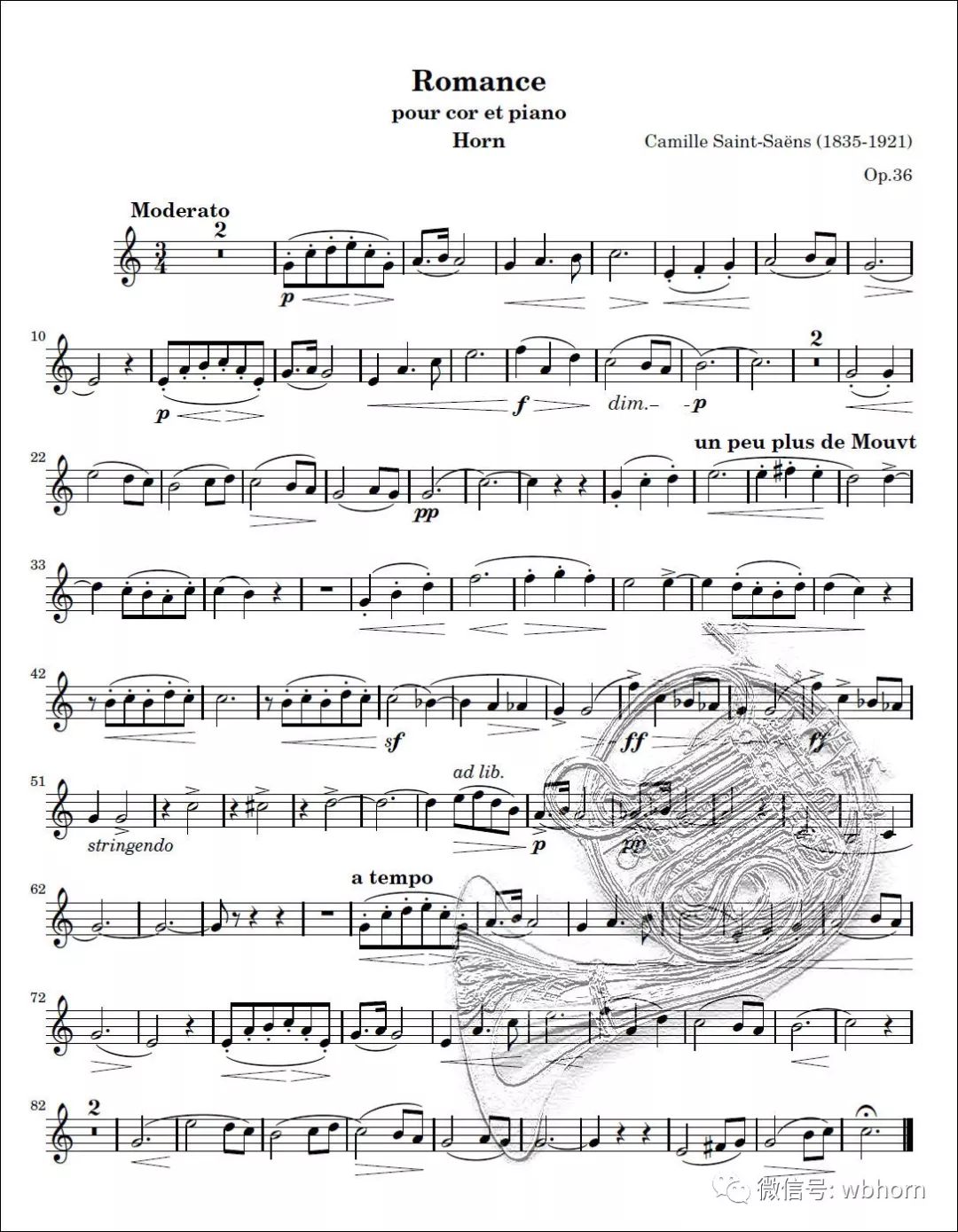 y37圣桑浪漫曲作品36号