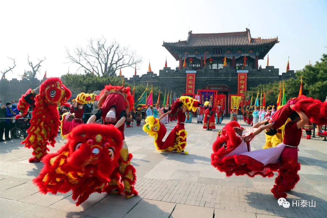 五岳送福共祝国泰民安