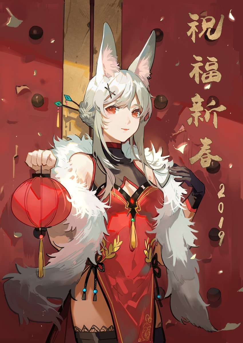 【P站画师】中国画师Pudding的作品 【P站画师】中国画师Pudding的作品