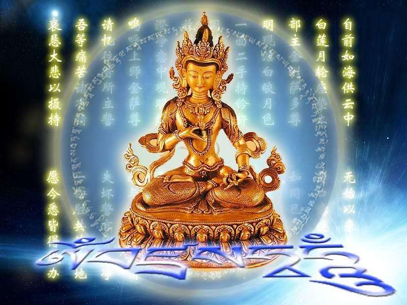 原创佛教从没做过坏事却厄运连连可以通过忏悔化解吗怎样忏悔才最有效