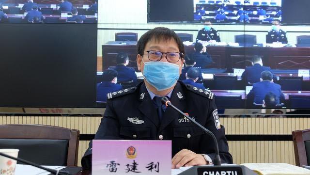 赵晓峰就落实会议精神,做好2020年禁毒工作提出了四点要求:一是政治