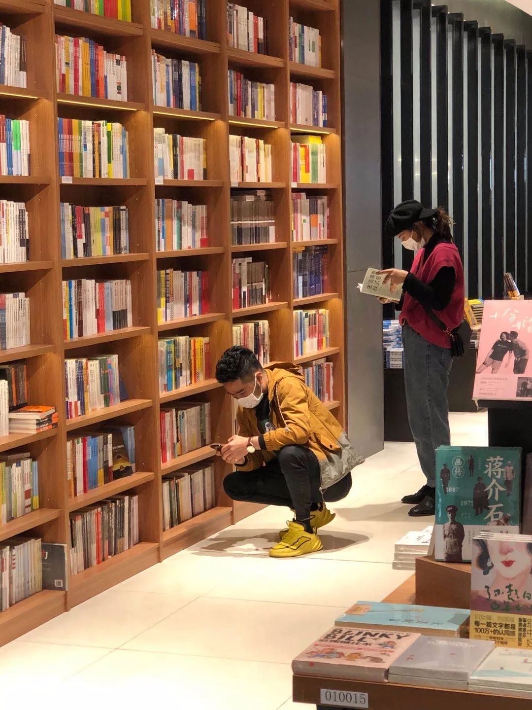 网上书店的崛起与变迁